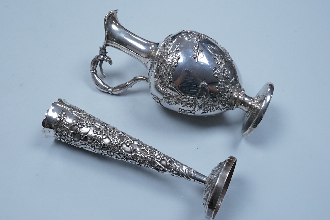 An early 20th century Chinese Export white metal posy vase, by Wang Hing, 18.4cm and a similar ewer by Tien Shing?, lacking cover.
